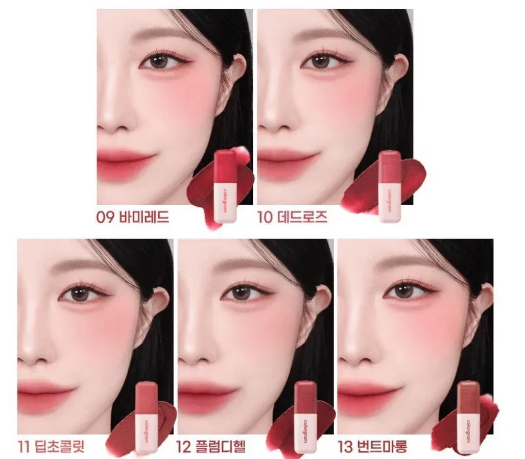 Colorgram - Nude Blur Tint - 13 Colors - Image 6