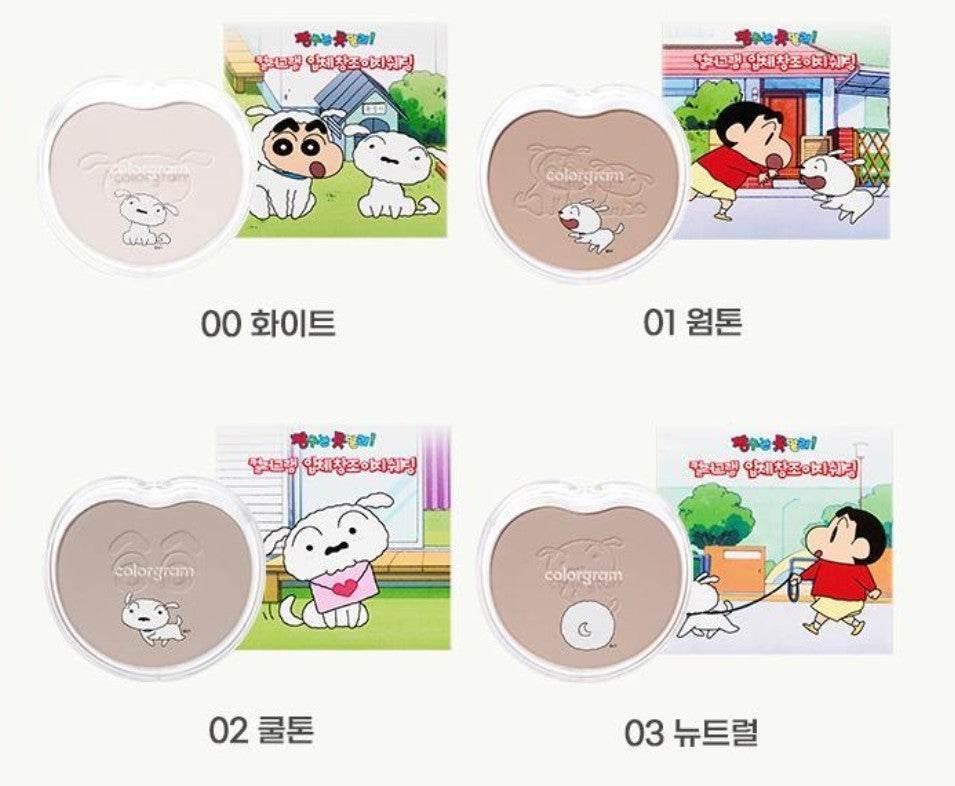 Colorgram - Re-forming Easy Shade - 4 Colors (Shin Chan Ver) - Image 2