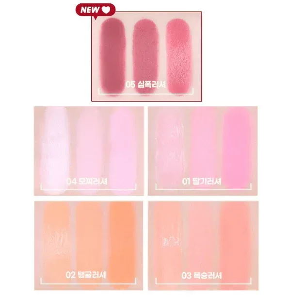 Colorgram - Tintin Dory Duo Blusher - 5 Colors - Image 2
