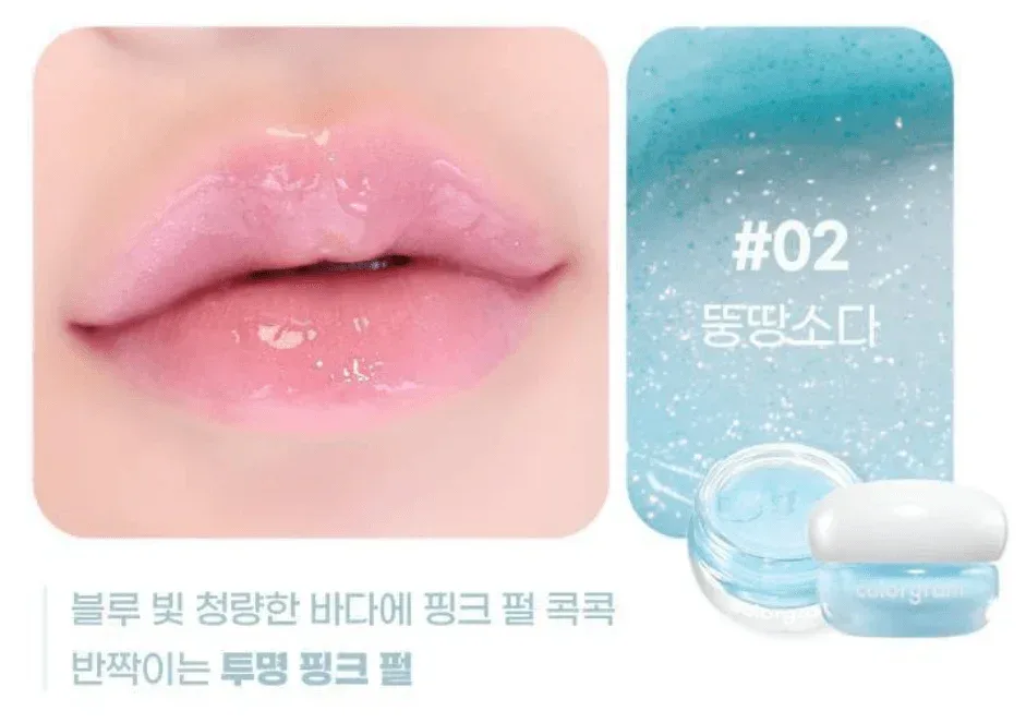 Colorgram - Tintin Dory Lip Jam - 8 Colors - Image 5