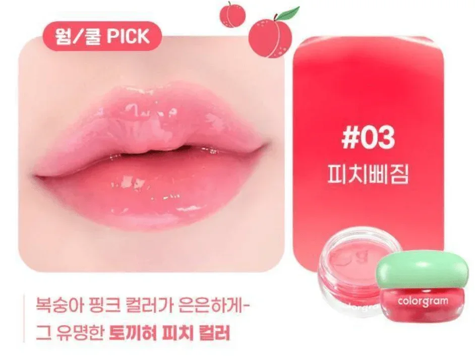 Colorgram - Tintin Dory Lip Jam - 8 Colors - Image 6