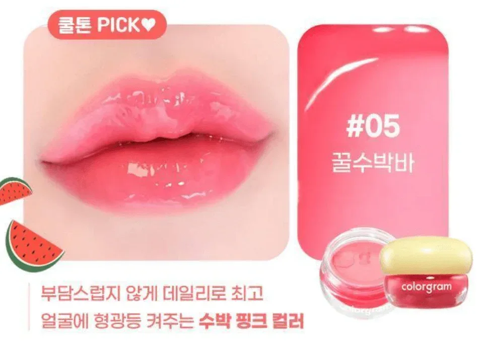 Colorgram - Tintin Dory Lip Jam - 8 Colors - Image 8