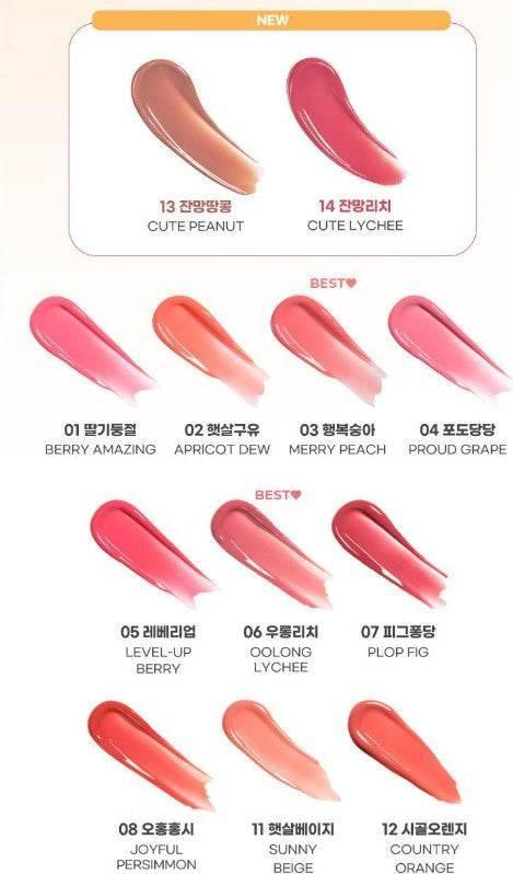 Colorgram X Loopy - Fruity Glass Tint Milk 4 Colors - Image 4