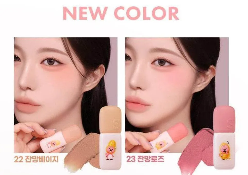 Colorgram X Loopy - Nude Blur Tint 4 Colors - Image 5
