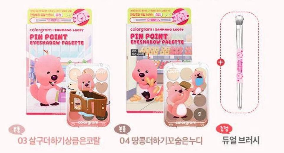 Colorgram X Loopy - Pin Point Eyeshadow Palette 2 Colors - Image 2