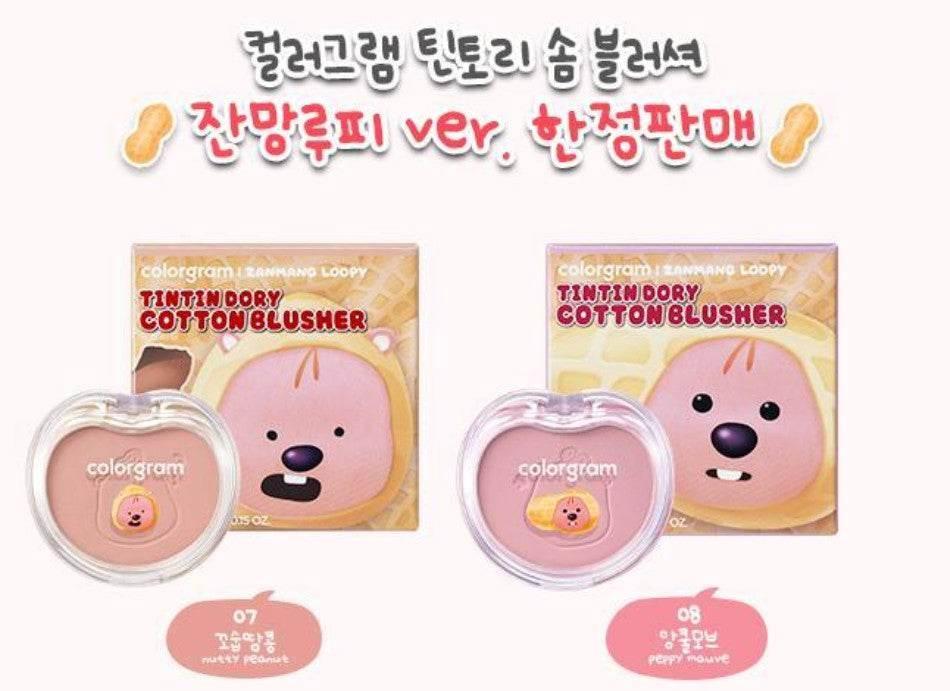 Colorgram X Loopy - Tintin Dory Cotton Blusher 2 Colors - Image 2