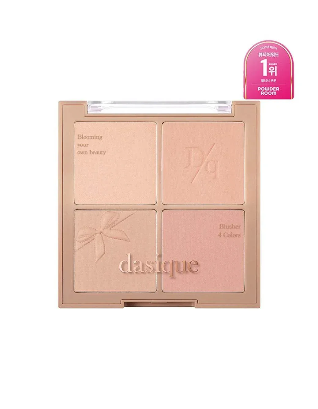 Dasique - Muted Nuts Palette Collection - 2 Colors