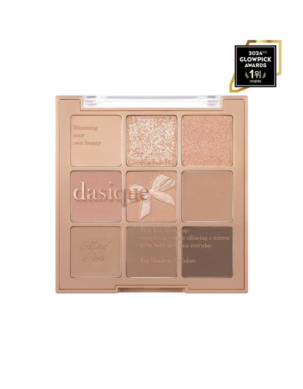 Dasique - Muted Nuts Palette Collection - 2 Colors - Image 5