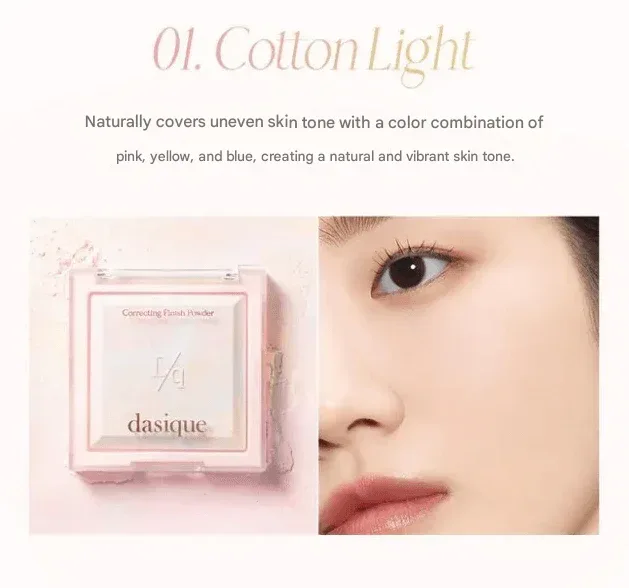 Dasique - Correcting Finish Powder 17g - 2 Colors - Image 2