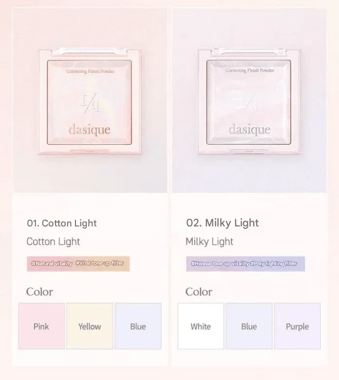 Dasique - Correcting Finish Powder 17g - 2 Colors - Image 4
