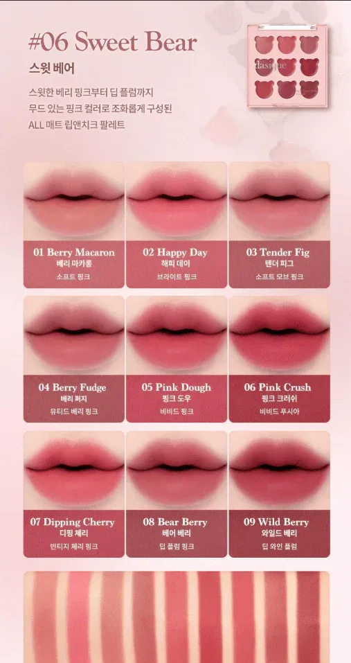 Dasique - Mood Painting Lip & Cheek Palette 6g - 6 Colors - Image 8