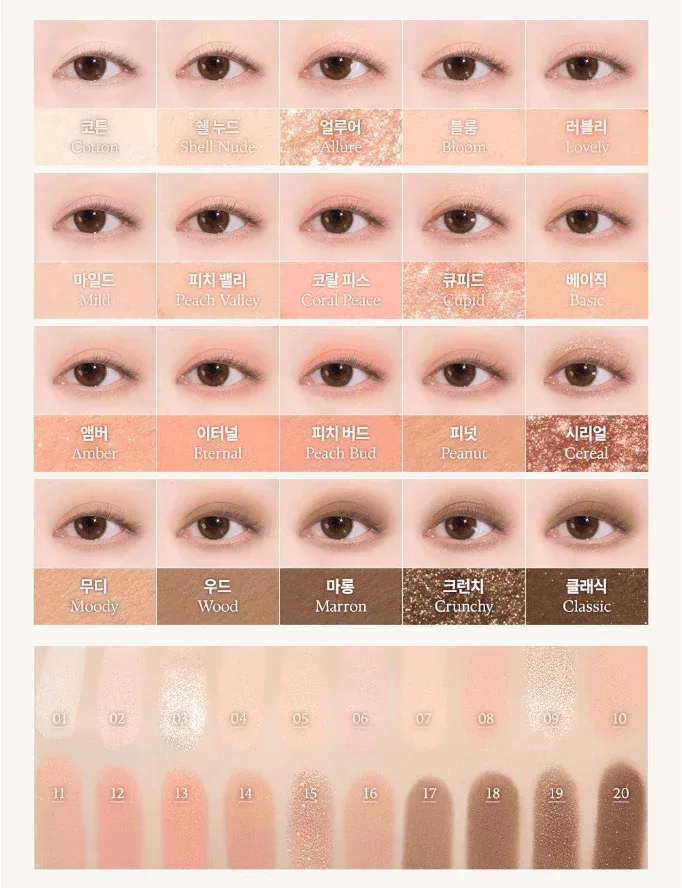 Dasique - Mood Shadow Palette Sweet Heart Collection - 7 Colors - Image 13