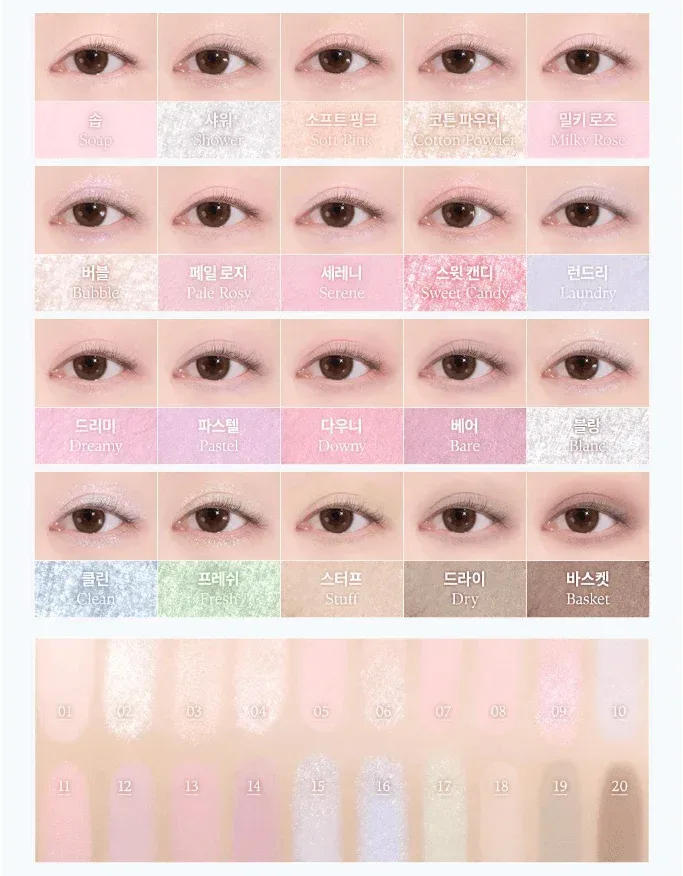 Dasique - Mood Shadow Palette Sweet Heart Collection - 7 Colors - Image 15
