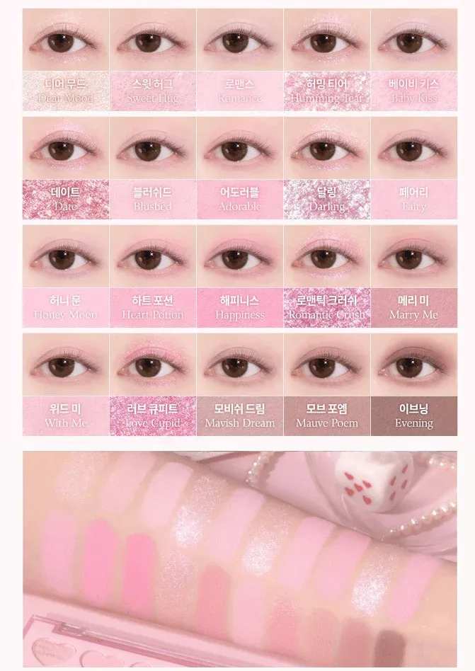 Dasique - Mood Shadow Palette Sweet Heart Collection - 7 Colors - Image 5