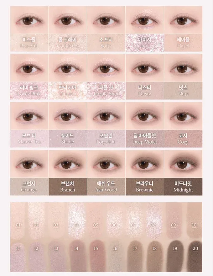 Dasique - Mood Shadow Palette Sweet Heart Collection - 7 Colors - Image 7