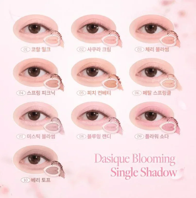 Dasique - Pink Blossom Blooming Single Shadow - 10 Colors - Image 5