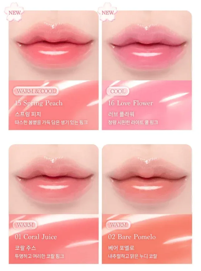 Dasique - Pure Water Lip Gloss 2.6g - 16 Colors - Image 5