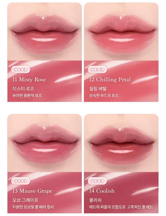 Dasique - Pure Water Lip Gloss 2.6g - 16 Colors - Image 8