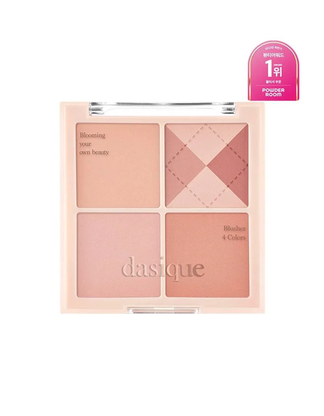 Dasique - Shadow Palette Knit Collection - 4 Colors - Image 10