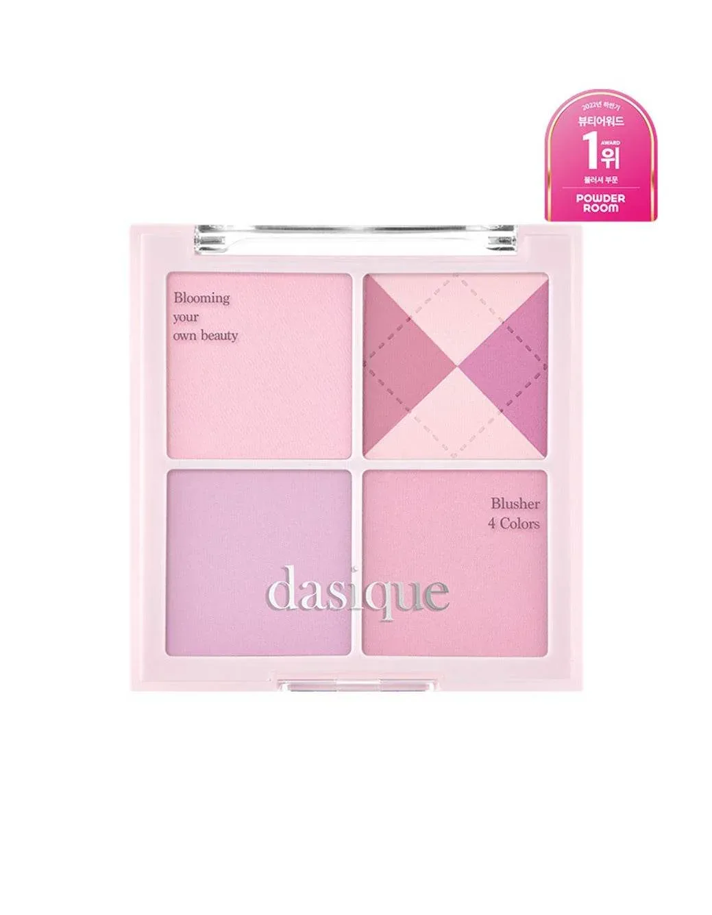 Dasique - Shadow Palette Knit Collection - 4 Colors - Image 2