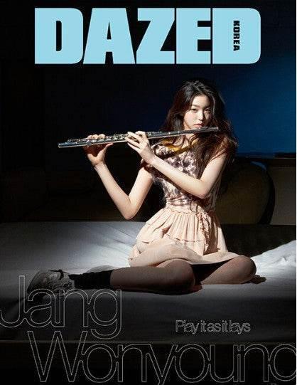 Dazed 2025.04 (Jang Won-young) (A / B / C / D) - Image 10