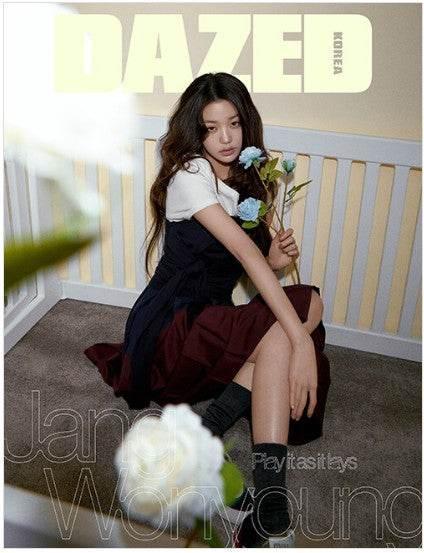 Dazed 2025.04 (Jang Won-young) (A / B / C / D) - Image 4