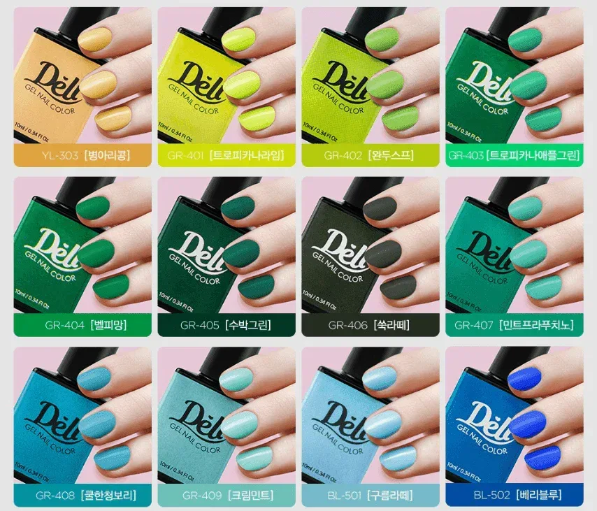 Delibeauty - Color Gel Nail - 17 Colors - Image 4
