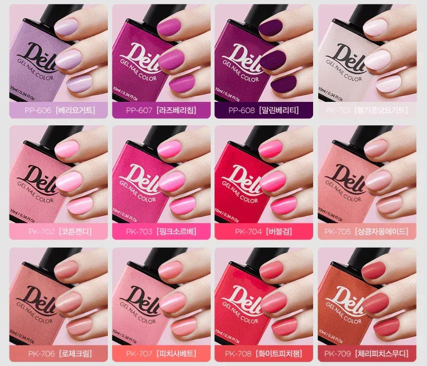 Delibeauty - Color Gel Nail - 17 Colors - Image 6