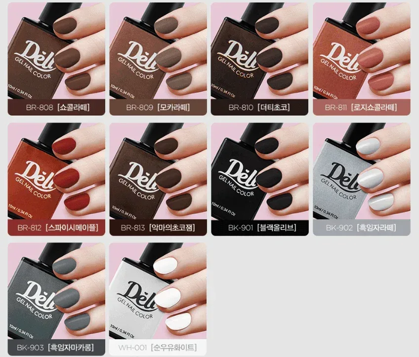 Delibeauty - Color Gel Nail - 17 Colors - Image 8