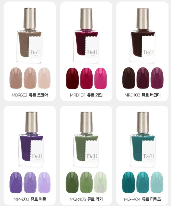 Delibeauty - Deep Syrup Lure in Mood Nail -27 Colors - Image 5