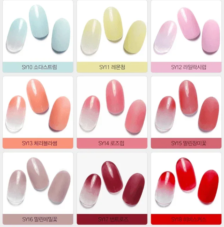 Delibeauty - Syrup Color Gel Nail - 19 Colors - Image 3