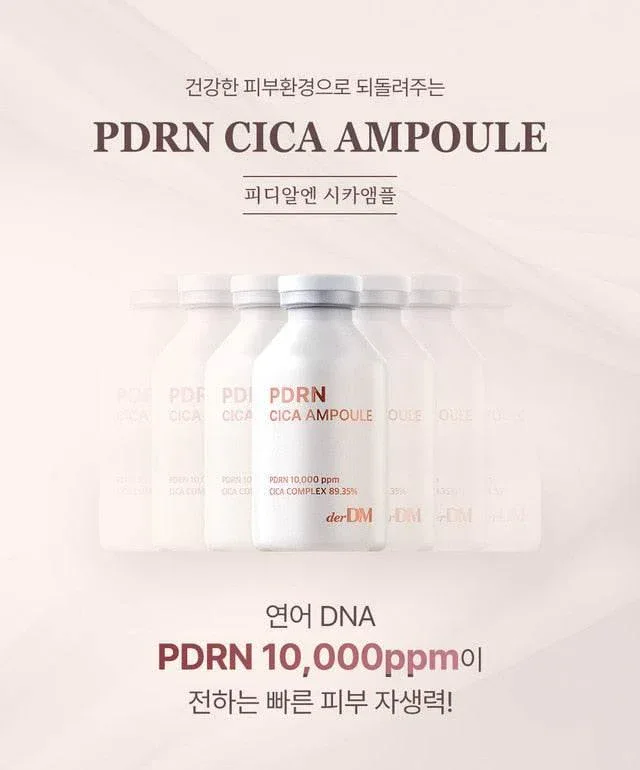 derDM - PDRN Cica Ampoule 10,000 ppm (EGF+GFG+VEGF) 35ml - Image 2