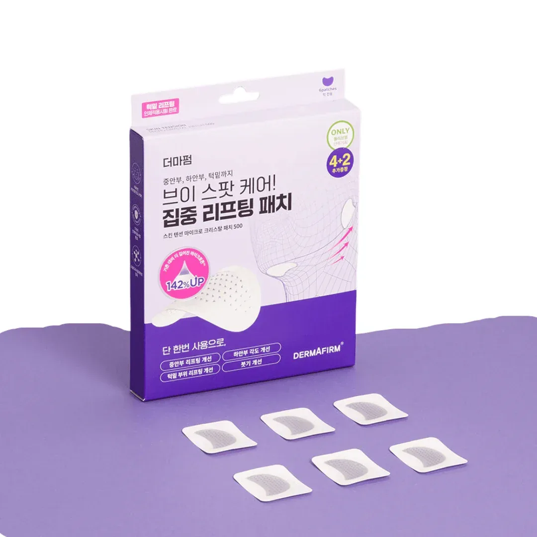 Dermafirm - Skin Tension Micro Crystal Patch 500 -6ea