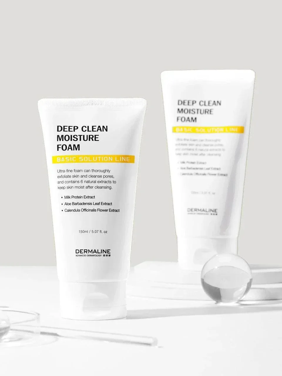 Dermaline - Deep Clean Moisture Foam 150ml - Image 2