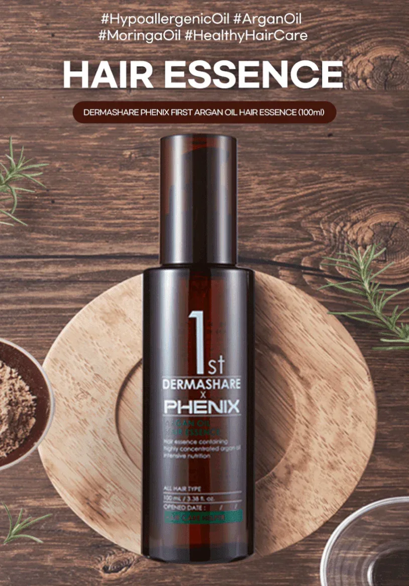 Dermashare - First Argan Oil Hair Essence 100ml - Image 3