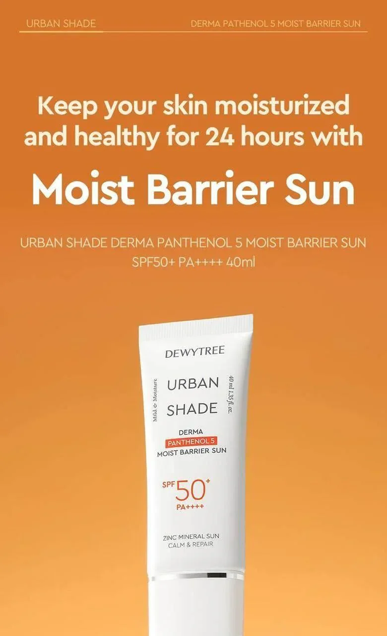 Dewytree - Urban Shade Derma Panthenol 5 SPF50+ PA++++ 40ml - Image 3