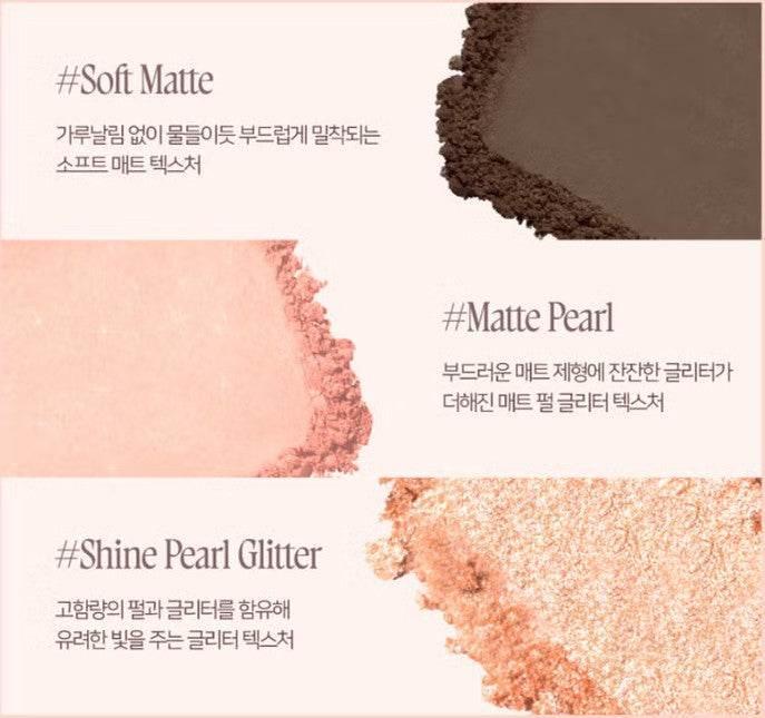 Dinto - Nostalgia Eye Palette - 4 Colors - Image 12