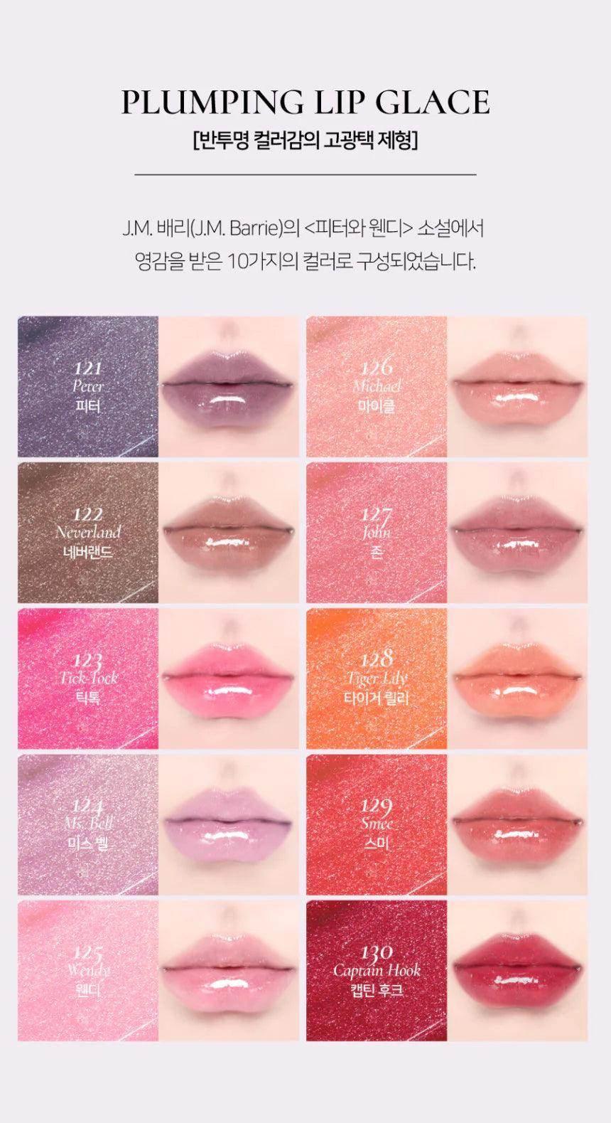 Dinto - Pearl Kissed Lip Glace & Deep Kissed Lip Enamel -15 Colors - Image 3