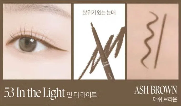 Dinto - Triple Proof Slimg Eyeliner - 3 Colors - Image 6
