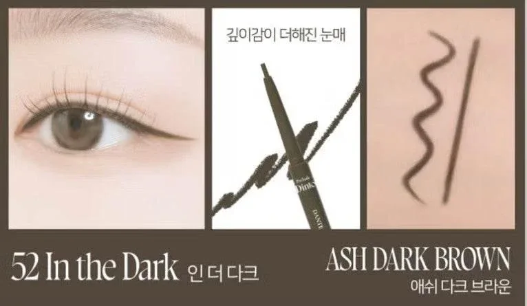 Dinto - Triple Proof Slimg Eyeliner - 3 Colors - Image 8