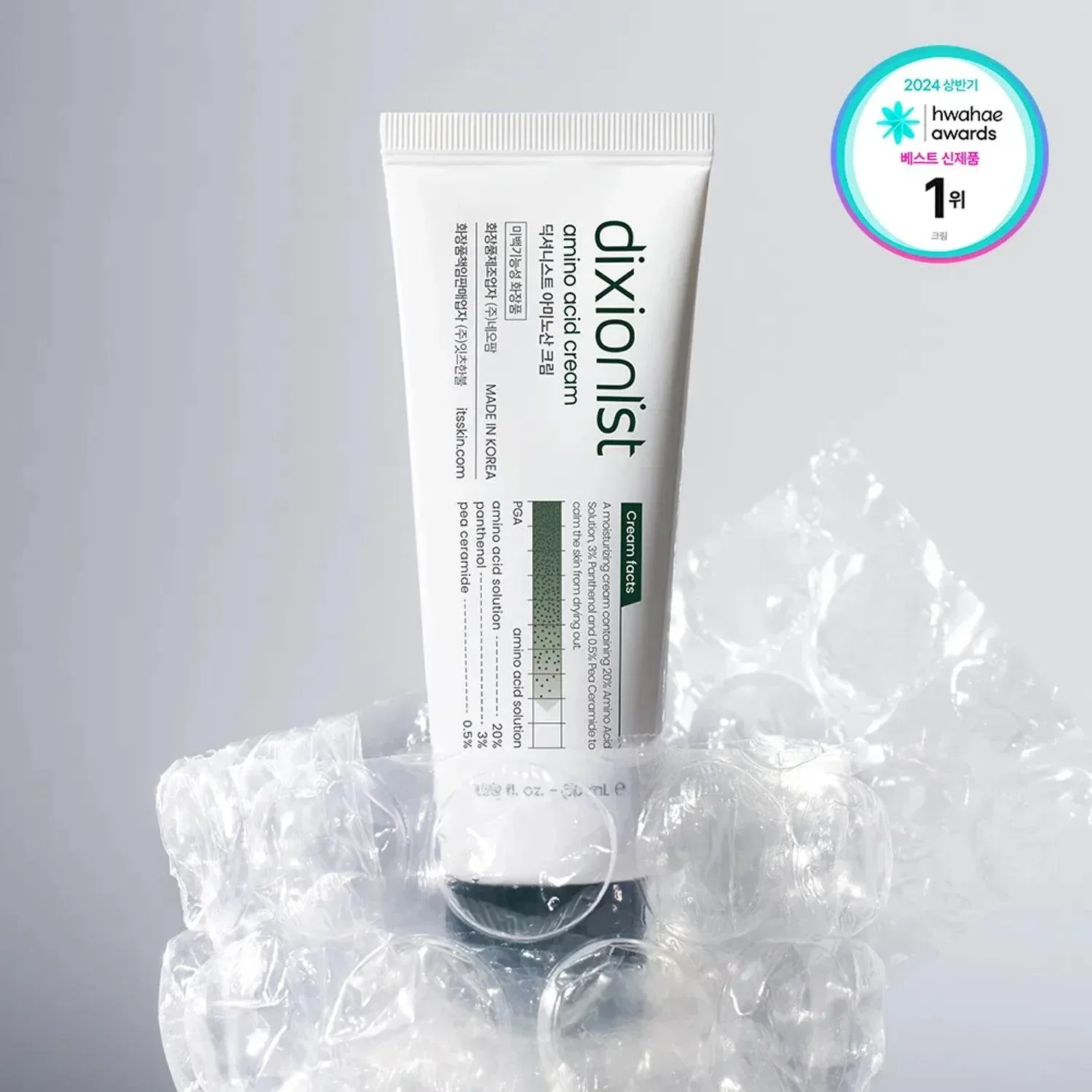 Dixionist - Amino Acid Cream 50ml - Image 2