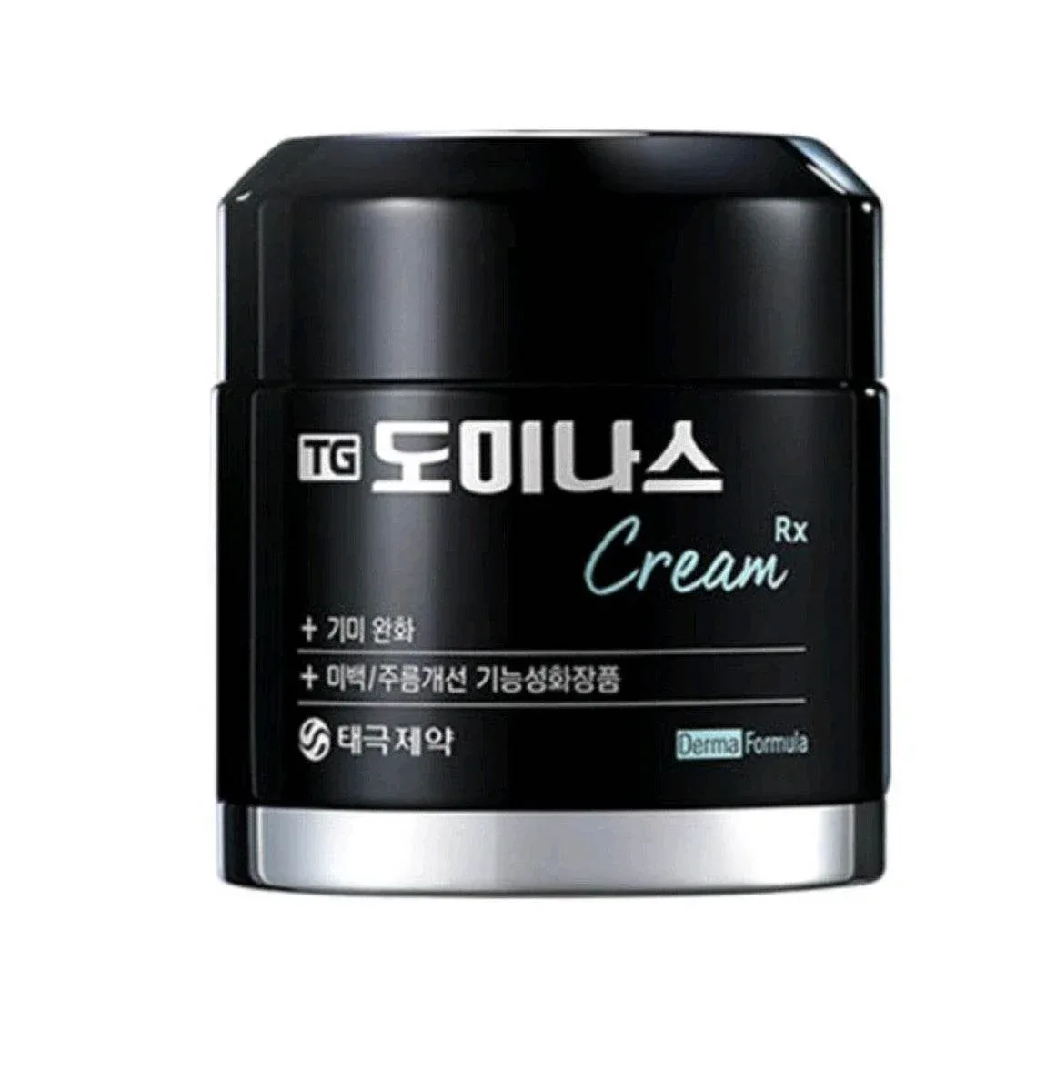 Domina Cream - Medical Whitening Cream 60g
