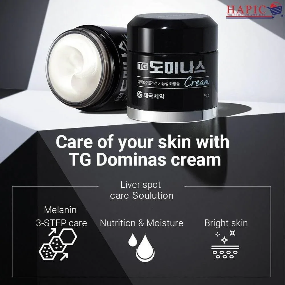 Domina Cream - Medical Whitening Cream 60g - Image 2