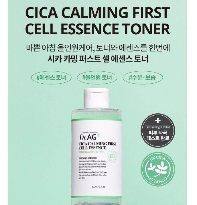Dr AG Cica Calming First Cell Essence Toner 200 ml - Image 2