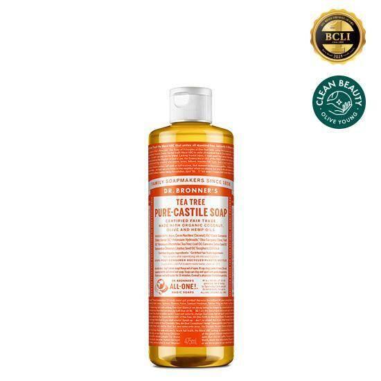 Dr Bronner - Tea Tree Pure Castile Soap 475ml (10 Types) - Image 12