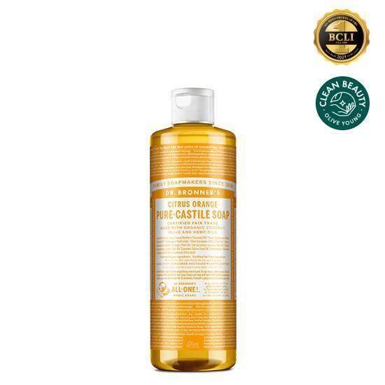 Dr Bronner - Tea Tree Pure Castile Soap 475ml (10 Types) - Image 14