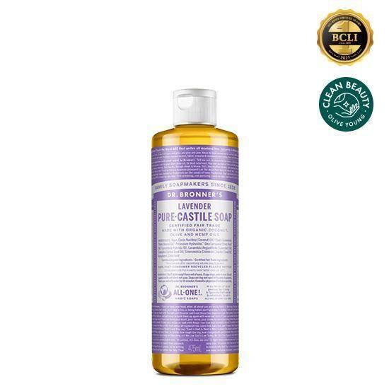 Dr Bronner - Tea Tree Pure Castile Soap 475ml (10 Types) - Image 2
