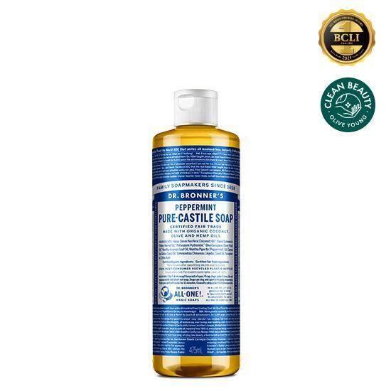 Dr Bronner - Tea Tree Pure Castile Soap 475ml (10 Types) - Image 4