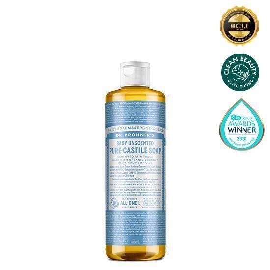 Dr Bronner - Tea Tree Pure Castile Soap 475ml (10 Types) - Image 6