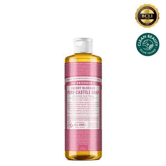 Dr Bronner - Tea Tree Pure Castile Soap 475ml (10 Types) - Image 7